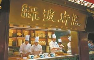 真香预警！最新最全上海老字号“半成品年夜饭”大盘点！在家吃出网红老饭店米道