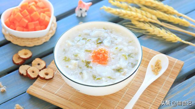 超级宝妈▲“聪明元素”，你给宝宝吃了吗？营养丰富的它，却常常被你忽略