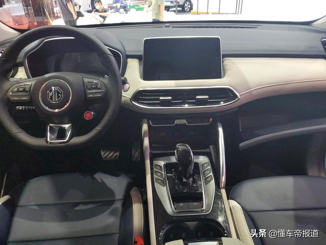 新车 | MG领航PHEV拥有专属配色，他有没有吸引到你？