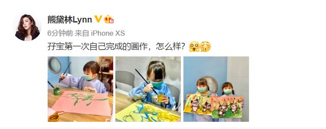 影视交流地|熊黛林晒双胞胎画作风格迥异,妹妹长势喜人已高过姐姐