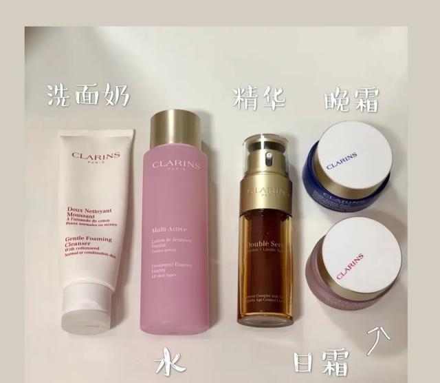 「你的育儿经」孕期护肤也很重要，你避开这些护肤品了吗？