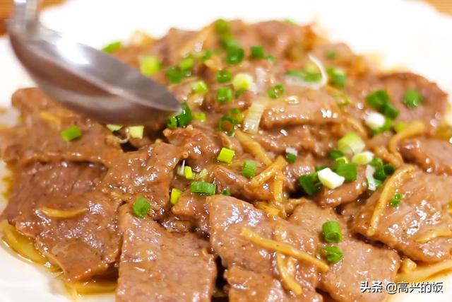 2包榨菜、1块牛肉，不炒不炖，这样做8分钟出锅，口感嫩滑