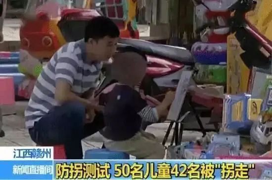 『暖先生格调』哄得住就骗，太机灵就抢！梅姨案背后，是多少家庭的“疏忽”？