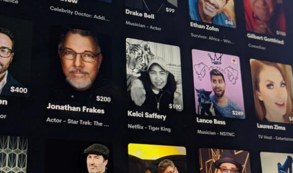 文汇网|想和大明星视频通话10分钟？都在这里标好了价格