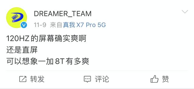 三星S21提前曝光，直屏回归备受好评