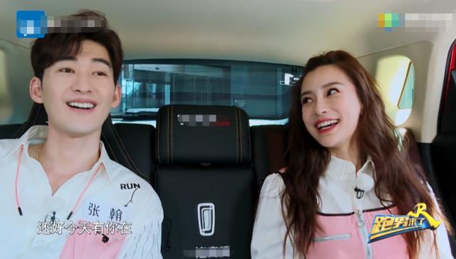 蠢萌小萝莉|张翰突然“表白”眼神暧昧，谁注意baby的反应？幸好播出来了