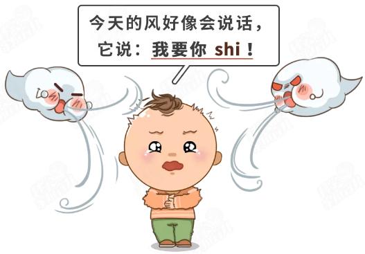 「超级宝妈」大降温，想让宝宝不着凉不生病？穿衣盖被这点事，宝爸妈！快收好