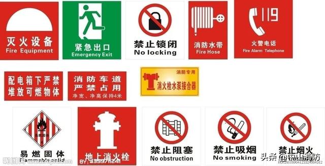 超级宝妈：6岁萌娃独留家中遇火灾，反应淡定，还打电话告诉了他……