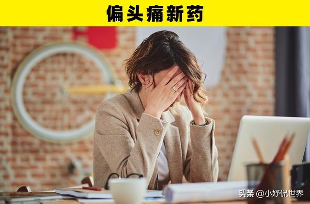 可以为人类健康带来帮助的6个科学技术进步