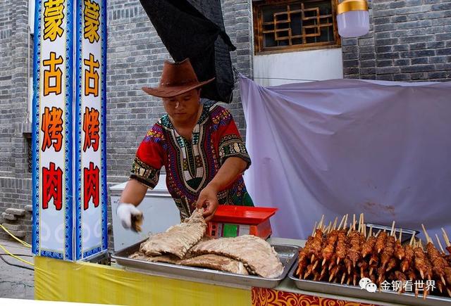 【旅行柚子君】邯郸游：南街