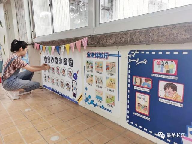 你的育儿经|昨日！萌娃归来！长乐区幼儿园迎来开学日