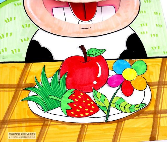 【超级宝妈】儿童画教程｜贪吃的小奶牛