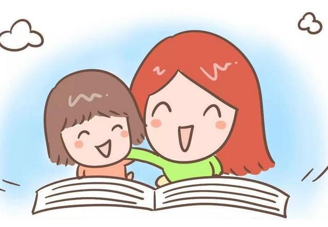 #你的育儿经#常把这三句话挂在嘴边的父母,养出来的孩子会很自信,你说过吗?