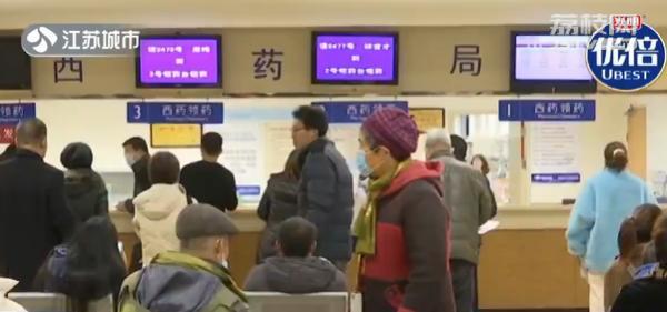 好消息！老人可到社区医院签约家庭医生！慢性病纳入管理随访