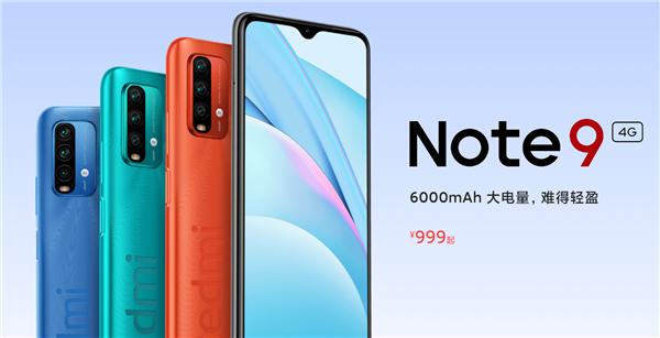 1499元 新版Redmi Note 9 4G来了：8+256GB、6000mAh电池