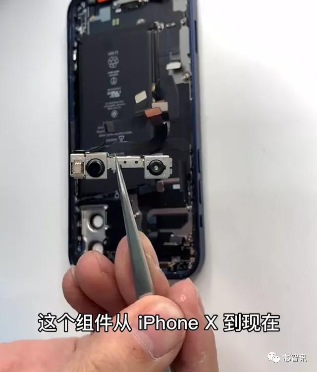 苹果iPhone 12拆解：确认采用高通骁龙X55基带芯片