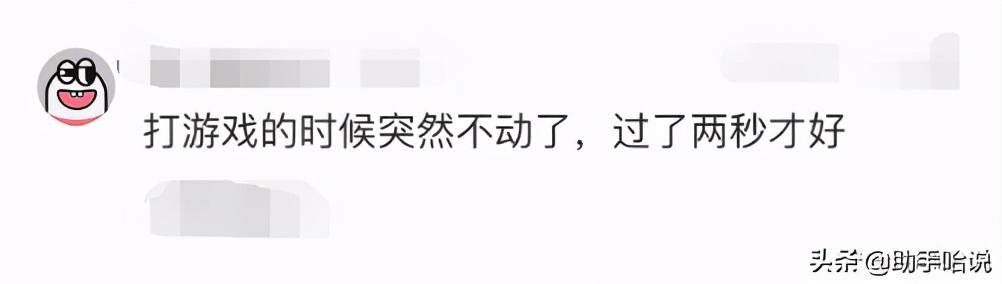 有哪些特征一看就是苹果用户？这些你看他们说的准吗