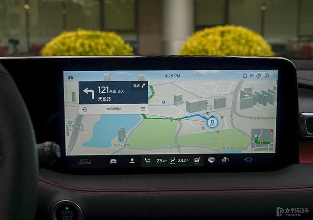 21寸超级大屏堪比奔驰GLE 全新锐界PLUS车机解密