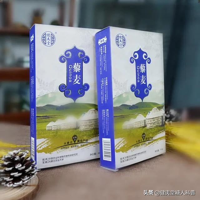 糖友喝粥有秘诀，掌握这几点，放心喝粥不升糖