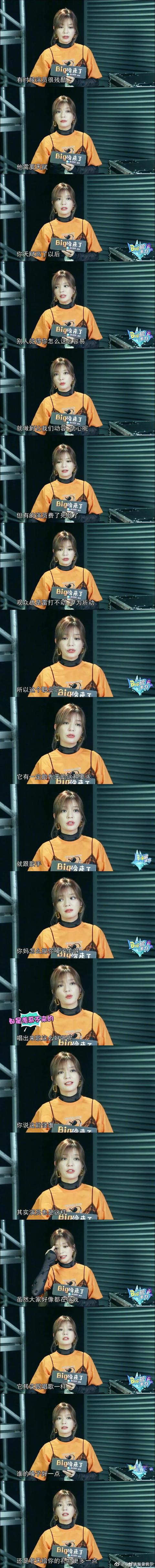 苞米地蒙面侠|娱乐圈中的天赋和努力，到底哪个重要？