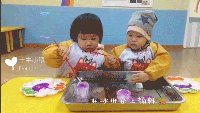 你的育儿经■番禺本土托育品牌，2020年婴幼儿服务创业，又多一个热门选择！