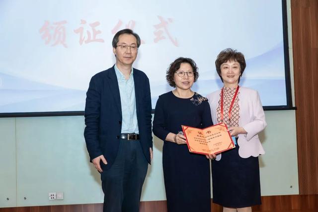 上海市|2021年上海市合理用药宣传月活动启动仪式暨上海市医师协会临床合理用药专业委员会成立大会成功举行