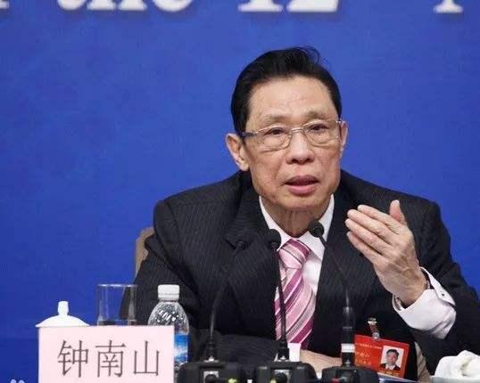 超级宝妈■钟南山院士经验，孩子这样教育更有效，如何让孩子更优秀