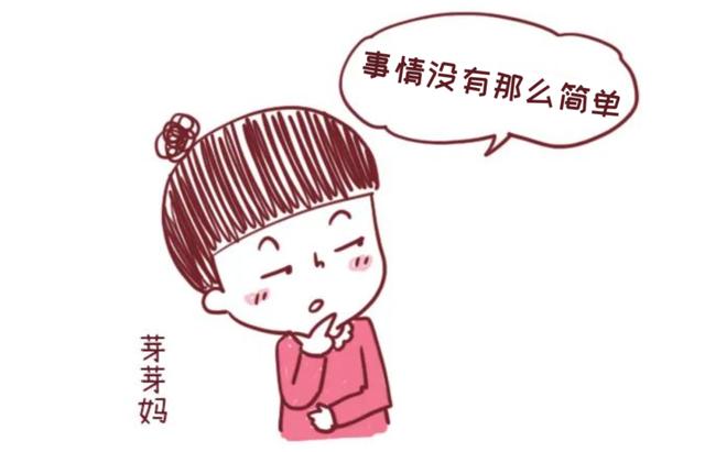 「超级宝妈」“悬浮肚”十产九剖，上怀下怀说法多…对照下你的孕肚是哪种？
