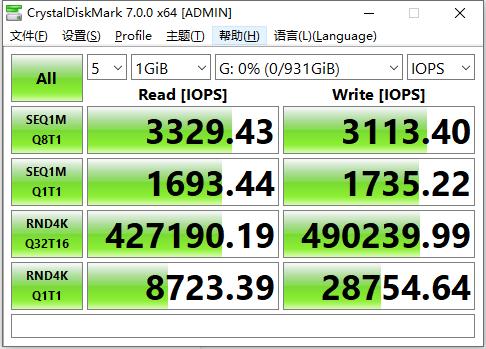 实测Crucial P5:搭载美光自研控制器的高端SSD