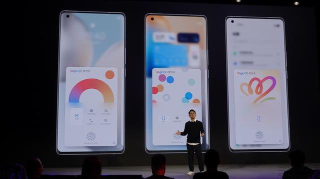 以原点（Origin）之名，vivo的新系统带来了变革
