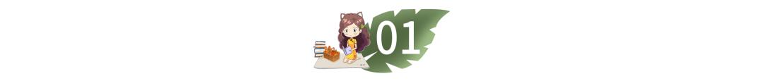 一路向北|晚上这个点睡觉,孩子会越睡越笨!家长别不当回事(附最佳作息表)
