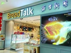 内忧外患 面包新语大退兵