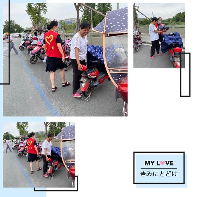 你的育儿经|一路平安，多“盔”有你——小越街道中心幼儿园开展安全宣传活动之头盔佩戴行动