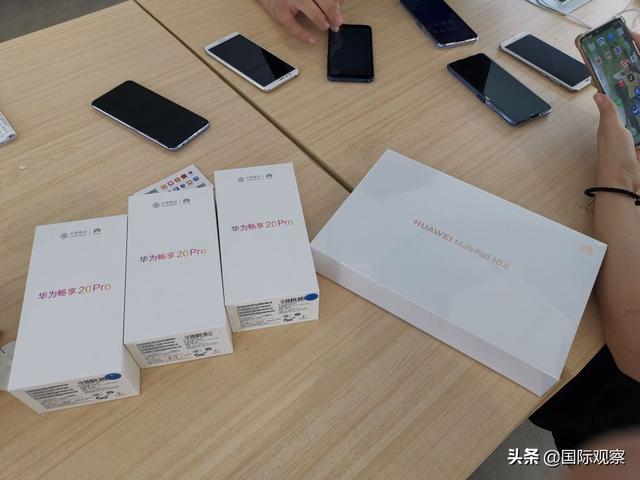 全家已经5台华为 又下单3台华为给员工外加一台matepad