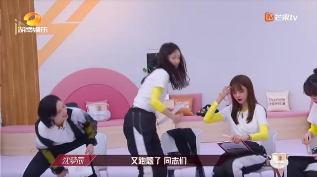 村口西凉花|《浪姐》控场哪家强？主持快本14年的吴昕为何被沈梦辰后来居上？