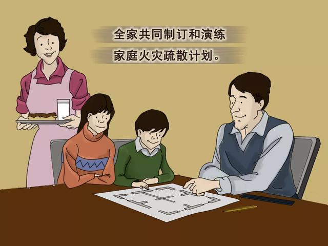 超级宝妈■“熊孩子”皮起来不带重样？这些事一定要告诉您的孩子！