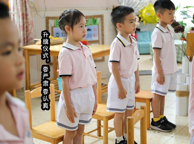 你的育儿经|幼儿园特殊开学日，肇庆萌娃大秀“表情包”