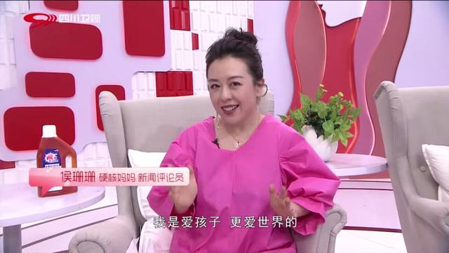 成都女生“捡垃圾”13年,只因听了这么一段话|四川卫视