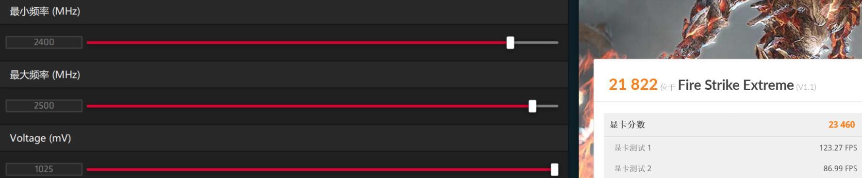 Radeon RX 6800 XT /6800天梯榜首发评测