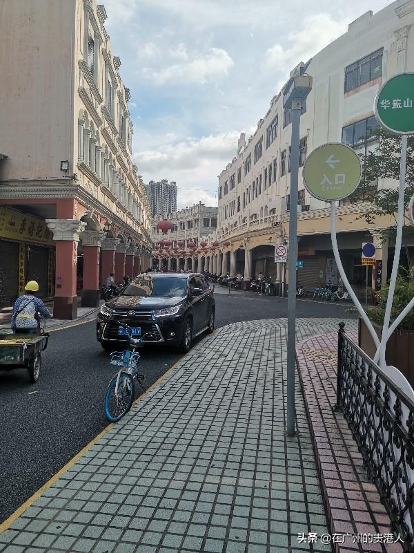 【山楂味的诗】走马观花,看顺德大良。