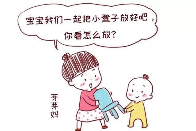 #你的育儿经#任性的孩子，多半是家长“哄”出来的，3个“套路”让娃乖乖听话