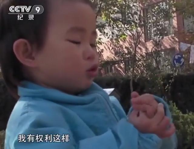 [你的育儿经]越是“不合群”的孩子，这3种内在优势越明显，以后更可能有出息