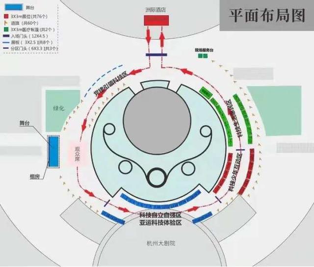 科技|飞行器、机器人，要邂逅黑科技吗？就在今晚，钱江新城音乐喷泉广场，科技周开启