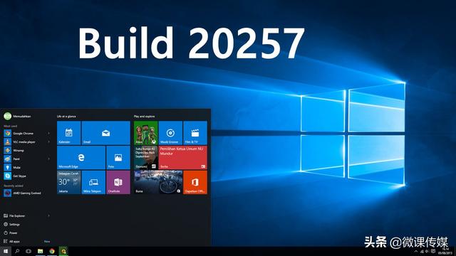 在win10电脑上运行安卓手机程序，这次变成现实了，快来体验