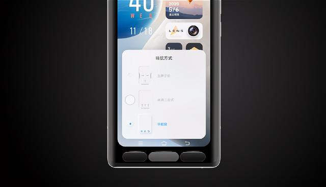 vivo全新操作系统发布 OriginOS惊艳亮相