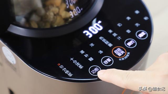 超级宝妈|今天推荐6道辅食，快来看看有没有你喜欢的