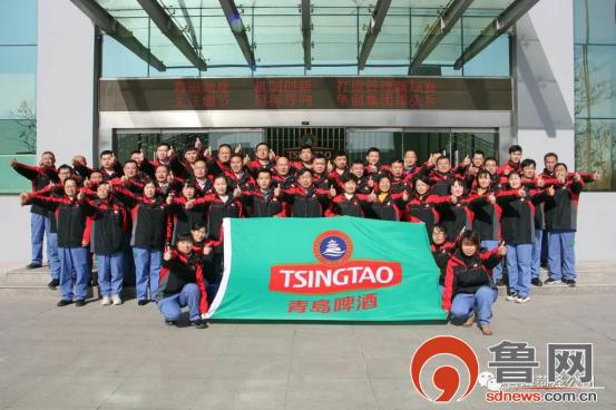 公司|青啤菏泽公司荣膺青啤公司2020年度“经营管理进步奖”“成本管理奖”