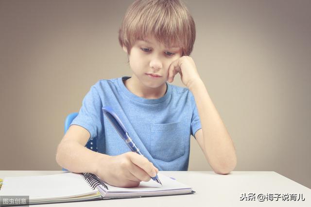 「超级宝妈」疫情期间孩子在家上课父母要崩溃？看看你是不是忽略了这三点