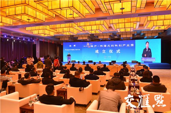 项目|新春“开门红”，总投资10亿元文创科创园项目落户泰州海陵