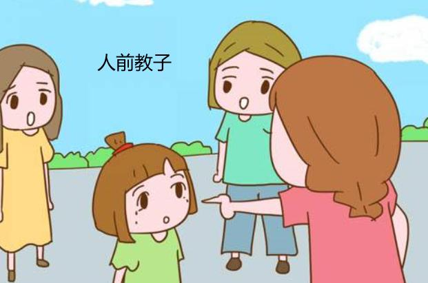 超级宝妈@教育男孩，别触碰他这4个底线，否则孩子的性格将会受到影响